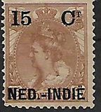 [Queen Wilhelmina - Netherlands Postage Stamps of 1899 Overprinted "NED.-INDIË" and Surcharged, 类型 E2]