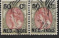 [Queen Wilhelmina - Netherlands Postage Stamps of 1899 Overprinted "NED.-INDIË" and Surcharged, 类型 E5]