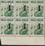 [Local Motives Stamps of 1946, 类型 CK2]