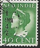 [Queen Wilhelmina Stamps of 1941 Overprinted "1947", Вид BJ8]