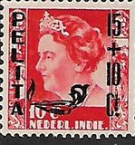 [Queen Wilhelmina Overprinted "PELITA" and Surcharged, Вид AC21]