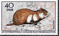 [International Fur Auction in Leipzig, type ARX]