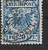 [Definitives - Value Stamp & Imperial Eagle, type I4]