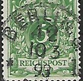 [Definitives - Value Stamp & Imperial Eagle, type H5]