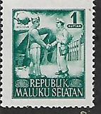 [The 75th Anniversary (1949) of the Universal Postal Union, type A]