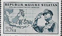 [The 5th Anniversary (1950) of the Pacific Liberation, 유형 D]