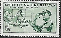 [The 5th Anniversary (1950) of the Pacific Liberation, 유형 D1]