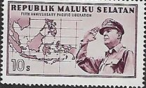 [The 5th Anniversary (1950) of the Pacific Liberation, 유형 D2]