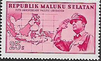 [The 5th Anniversary (1950) of the Pacific Liberation, 유형 D4]