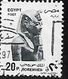 [Pharaohs, प्रकार ALG]