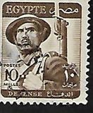 [Agriculture, Soldier & Sultan Hussein Mosque, type EQ]