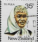 [Maori Personalities, סוג ADC]