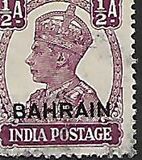 [Postage Stamps of India Overprinted "BAHRAIN", type D1]