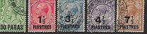 [Great Britain Postage Stamps Surcharged, type P]
