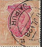 [King George V, 1865-1936, type XBG2]