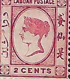 [Queen Victoria, type A15]