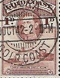 [King George VI & Christiansborg Castle, Accra, type Q1]