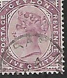 [Queen Victoria, प्रकार Y]