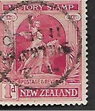 [Victory Stamps - Coated paper, type AZ]