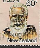[Maori Personalities, סוג ADE]