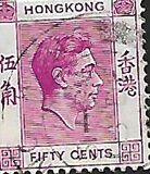 [King George VI, Typ T31]
