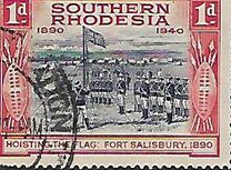 [The 50th Anniversary of British South Africa Company, 類型 J]