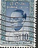 [Solomon Bandaranaike, 1899-1959, type DN]
