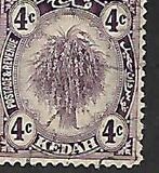 [Sheaf of Rice - New Colors, type A16]