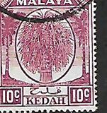[Sheaf of Rice - New Design, tipo M8]