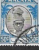 [Sultan Yussuf Izzuddin Shah, tegund V17]