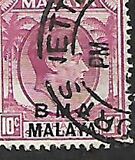 [Straits Settlements Postage Stamps Overprinted "B M A MALAYA" in Black or Red Colour, type A6]