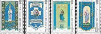 [Christmas Stamps, jenis BU]