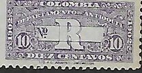 [Stamp Registered Items, тип FG]