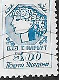 [Definitive Issue, type AD4]