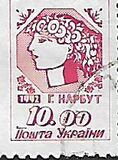 [Definitive Issue, type AD5]