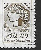 [Definitive Issue, type AD7]