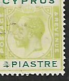 [King George V - New Design, typ M2]