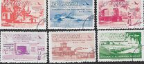 [Airmail - Reconstruction, Typ GY]