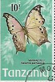 [Butterflies, tyyppi AT]