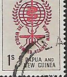 [Malaria Eradication, प्रकार AF1]