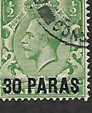 [Great Britain Postage Stamps Surcharged, type P]