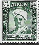 [Buildings and Sultan of Shir & Mukalla, type A]