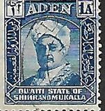 [Buildings and Sultan of Shir & Mukalla, type A2]