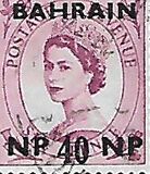 [Great Britain Postage Stamps Overprinted "BAHRAIN" in Blue & Surcharged, type O8]