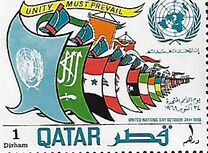 [United Nations Day, tipas EA]