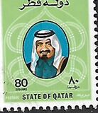 [Sheikh Khalifa, Refinery and Tower, type RH7]