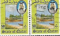 [Sailing Ship, Sheikh Khalifa, type RS2]