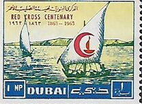 [The 100th Anniversary of International Red Cross, 类型 N]