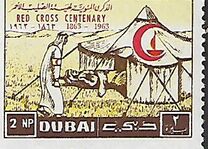 [The 100th Anniversary of International Red Cross, 类型 O]