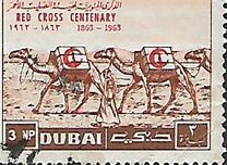[The 100th Anniversary of International Red Cross, Tip P]